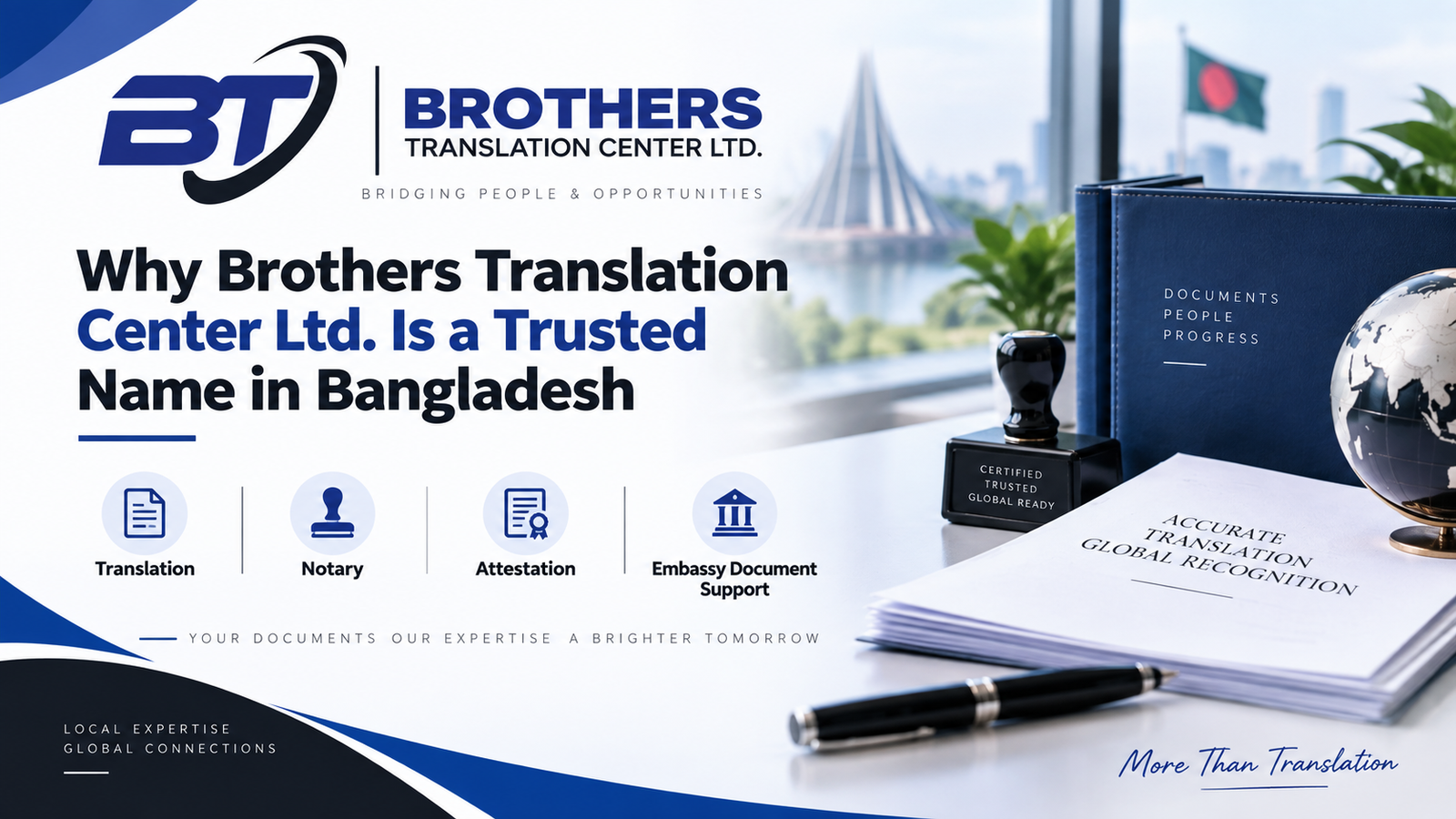 Brothers Translation Center Ltd professional translation and document support services in Bangladesh