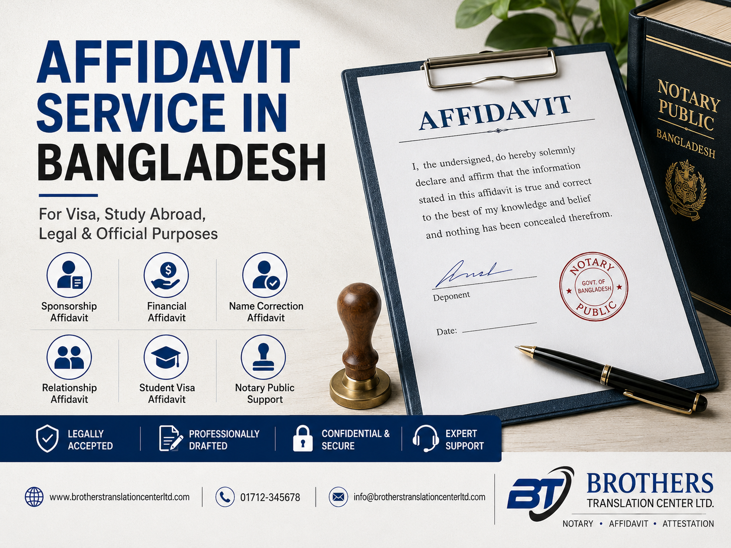 Affidavit service in Bangladesh for visa, study abroad, sponsorship, financial and legal document purposes.